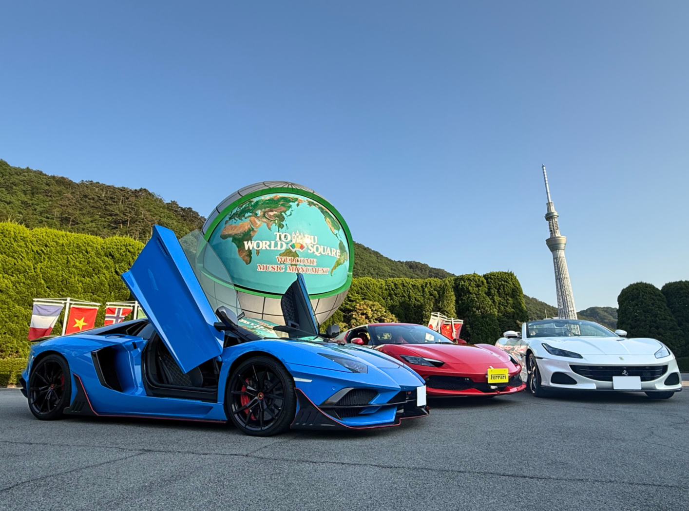 WORLD SUPERCAR FESTIVAL 2026