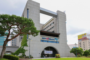 Tourism EXPO Japan 2026