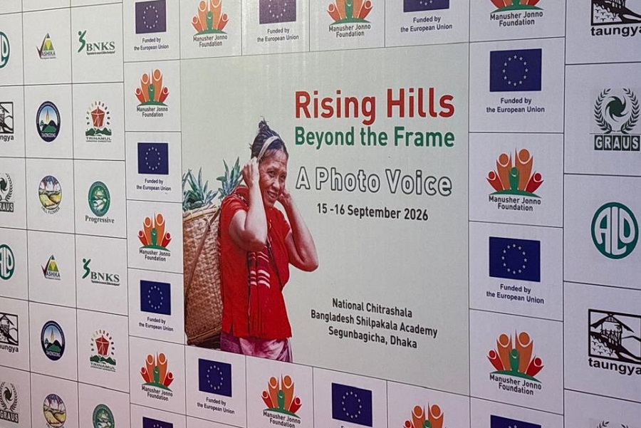 Rising Hills, Beyond the Frame: A Photo Voice