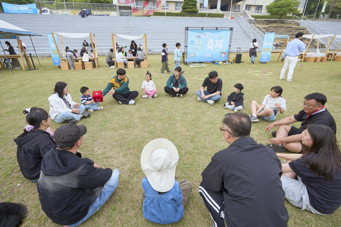 전통놀이 축제 ‘꺅(GCC)!’