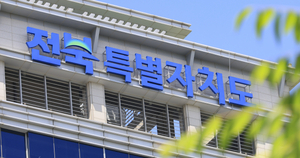 제22회 도농 어울림 나눔축제