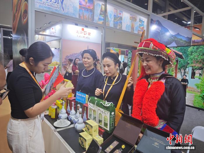 中国—东盟博览会旅游展区