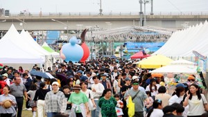 Incheon Soraepogu Festival