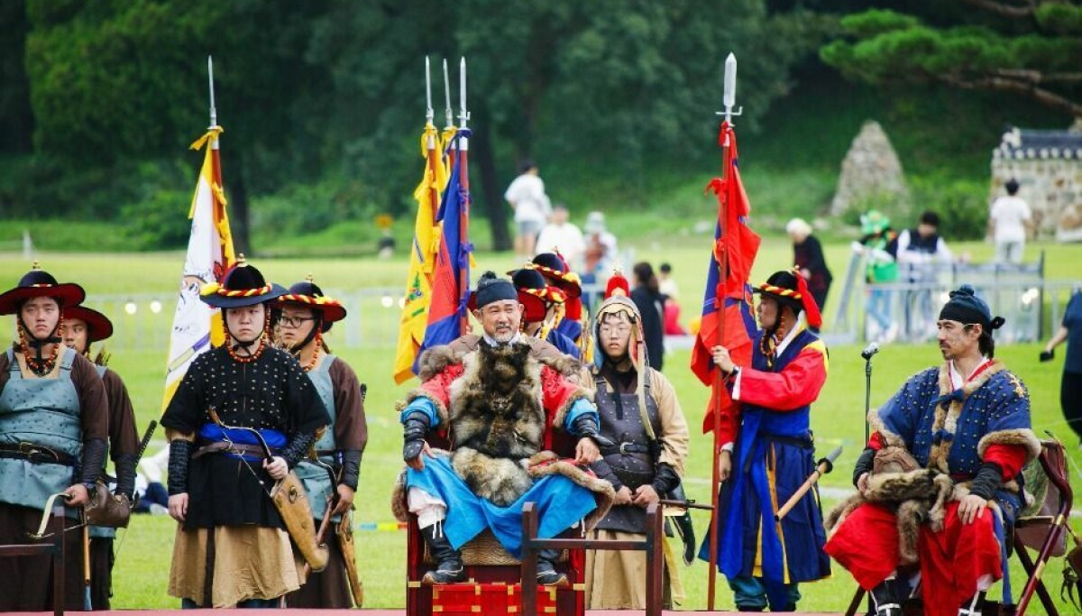 Seosan Haemieupseong Festival