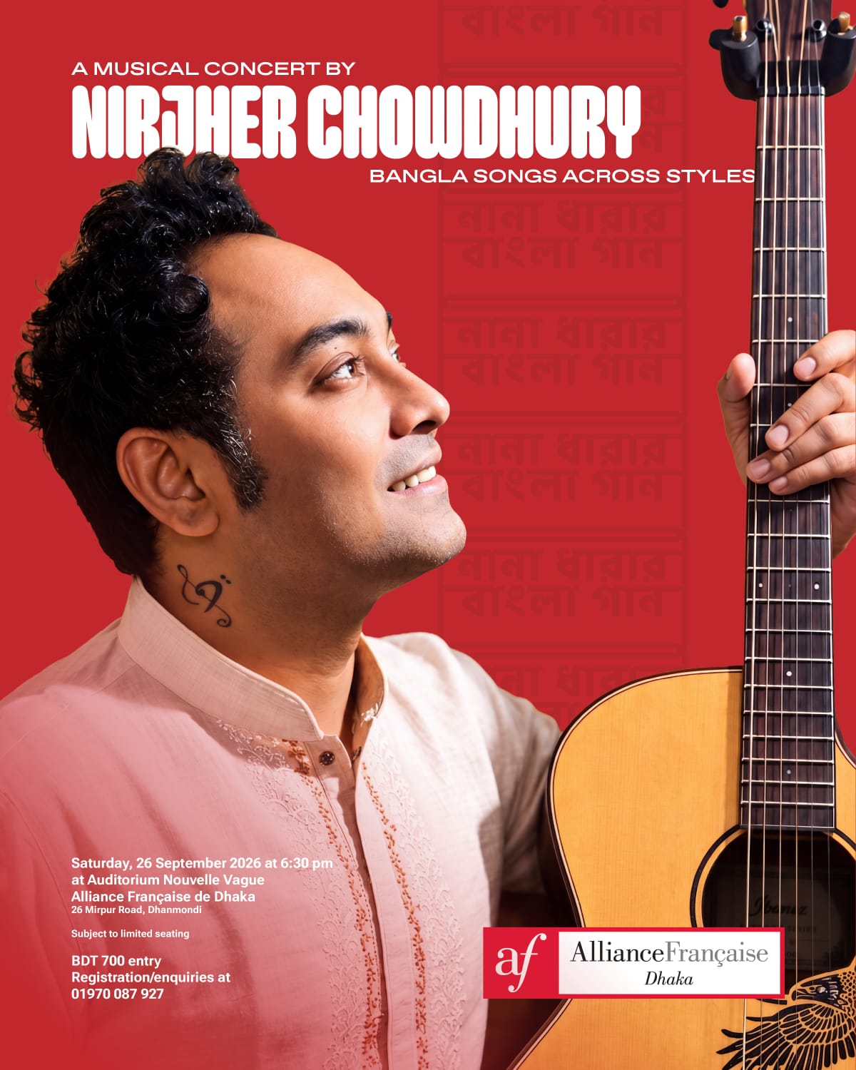 A Musical Concert by Nirjher Chowdhury