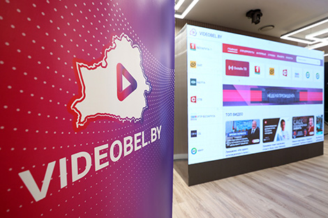 VIDEOBEL.BY 2nd Anniversary Celebration