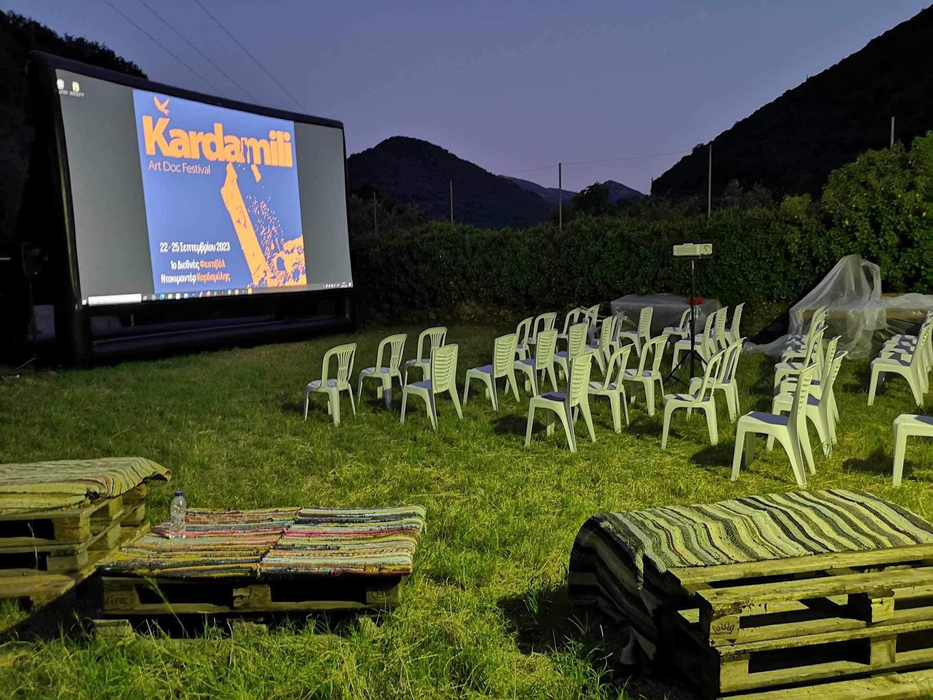 Kardamili ArtDoc Festival