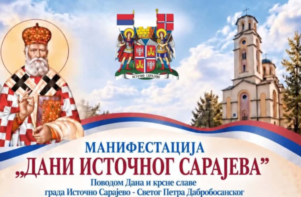 Дани Источног Сарајева