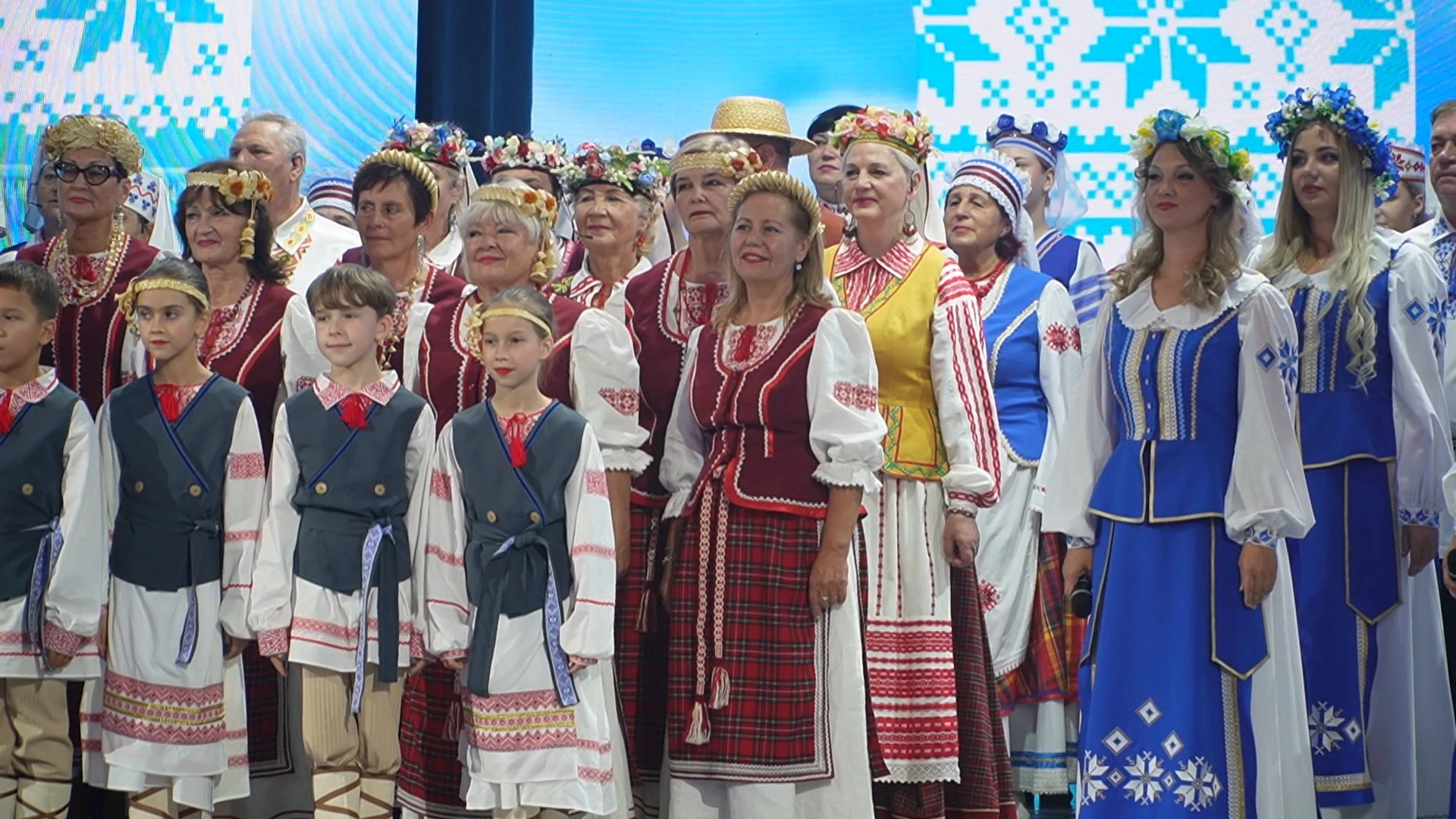 V Международный творческий фестиваль белорусов мира