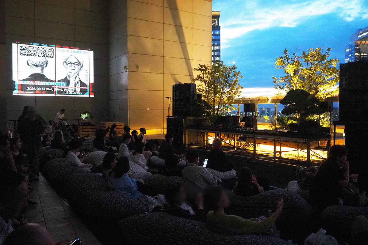 ONDO LAND RYUICHI SAKAMOTO
