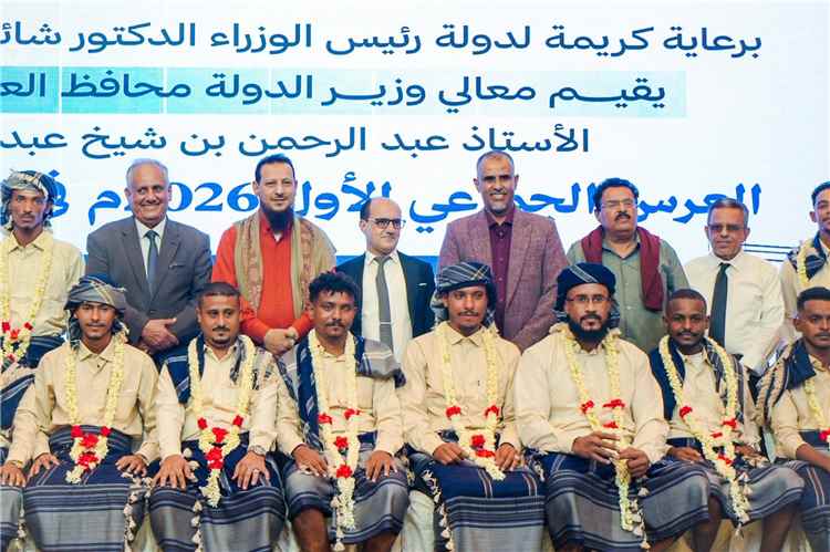 العرس الجماعي الأول للعام 2026م - مديرية دار سعد