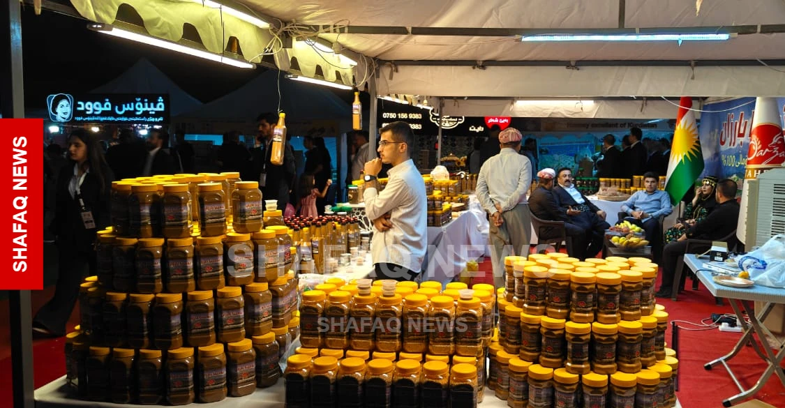 Local products exhibition