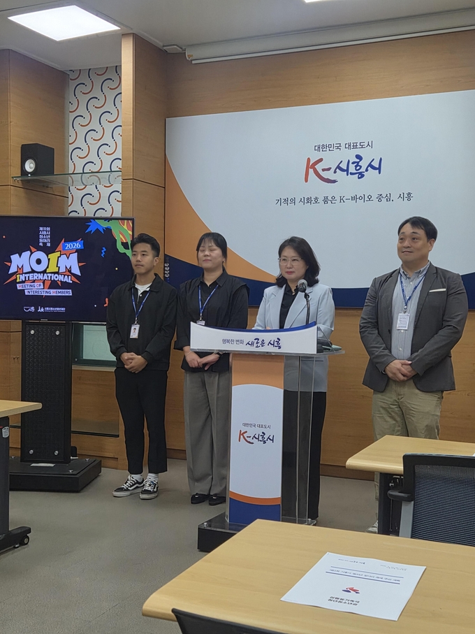 시흥시 청소년 동아리 축제