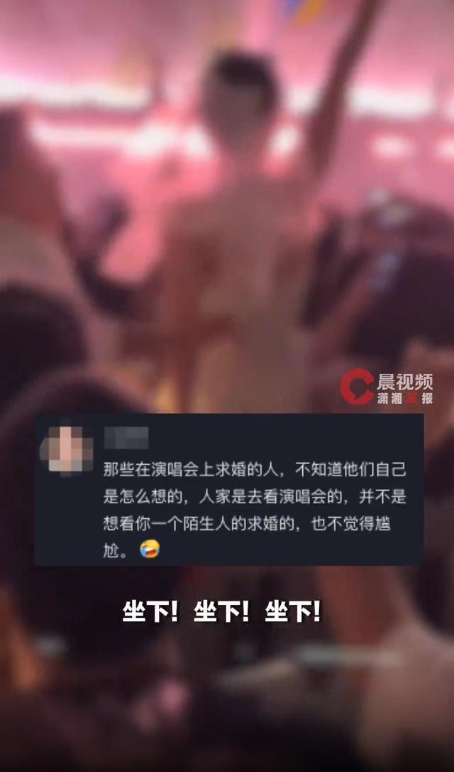 Zhao Lei Beijing Concert