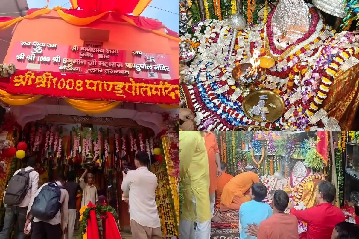 Pandupol Hanumanji Mela