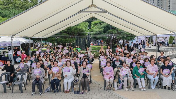 2026 Gender Equality Week Commemorative Event