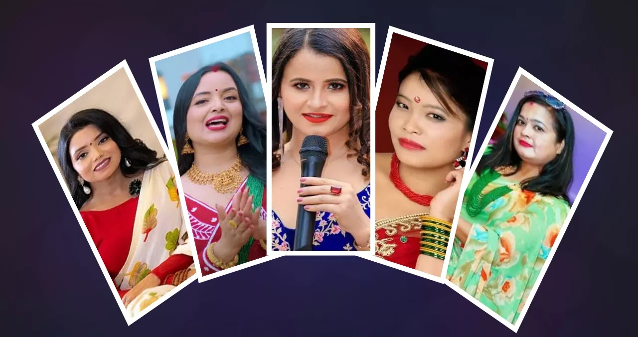 5th Music Khabar Teej Music Award 2083