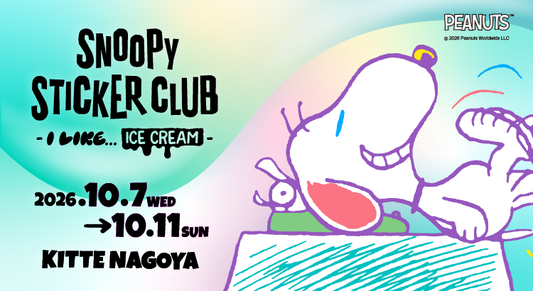 SNOOPY STICKER CLUB -I LIKE... ICE CREAM-