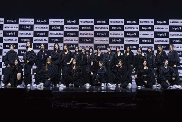 트리플에스 월드투어 콘서트 '앤드리스'