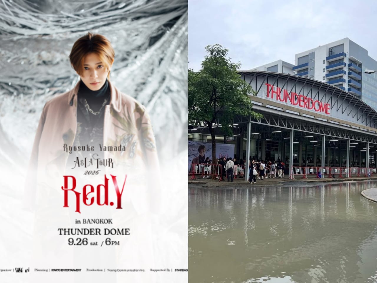Ryosuke Yamada Asia Tour 2026 ‘Red.Y’