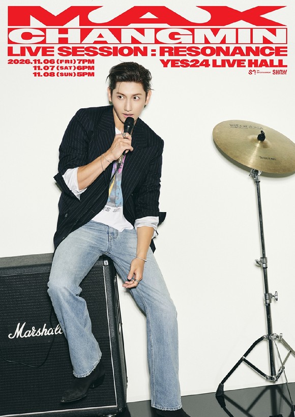 MAX CHANGMIN LIVE SESSION : RESONANCE