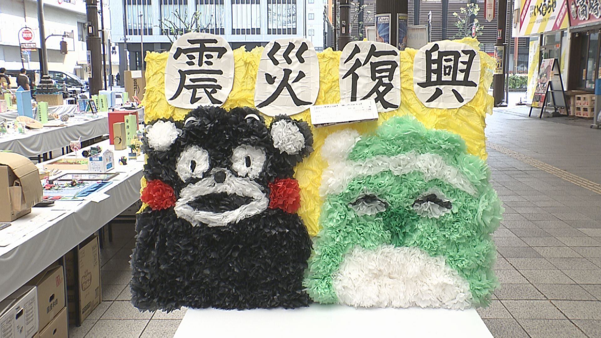 おおいた少年・少女夏休み工作工夫展