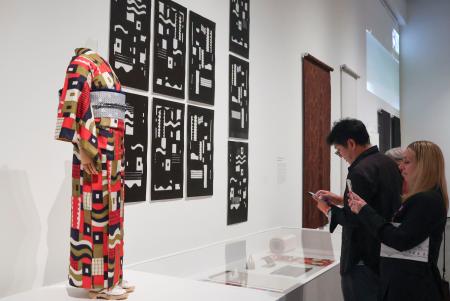 Reiko Sudo Fabric Design Exhibition