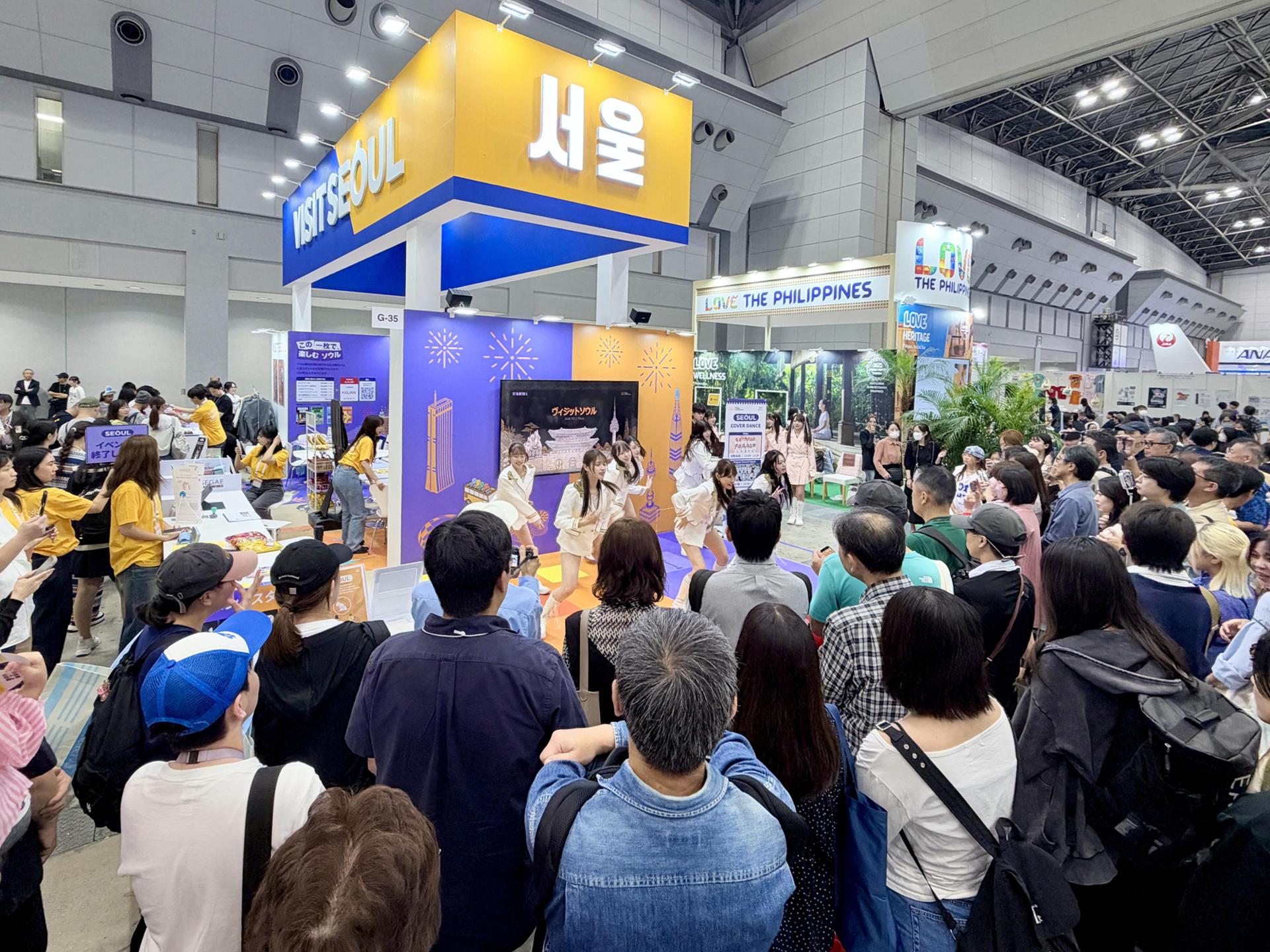 Tourism EXPO Japan 2026