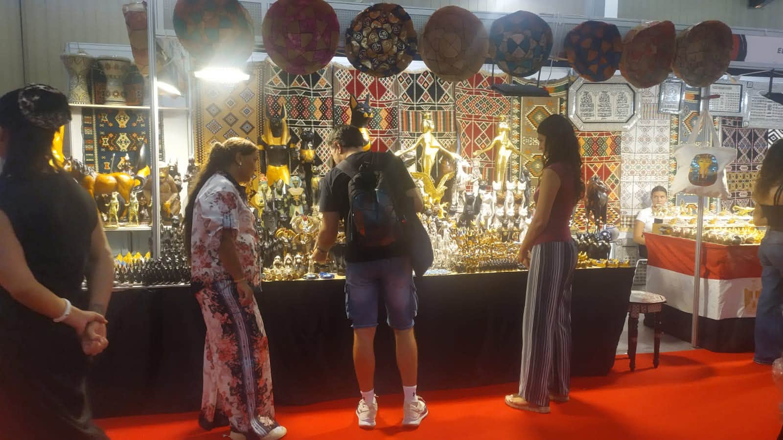 90th Thessaloniki International Fair (TIF)