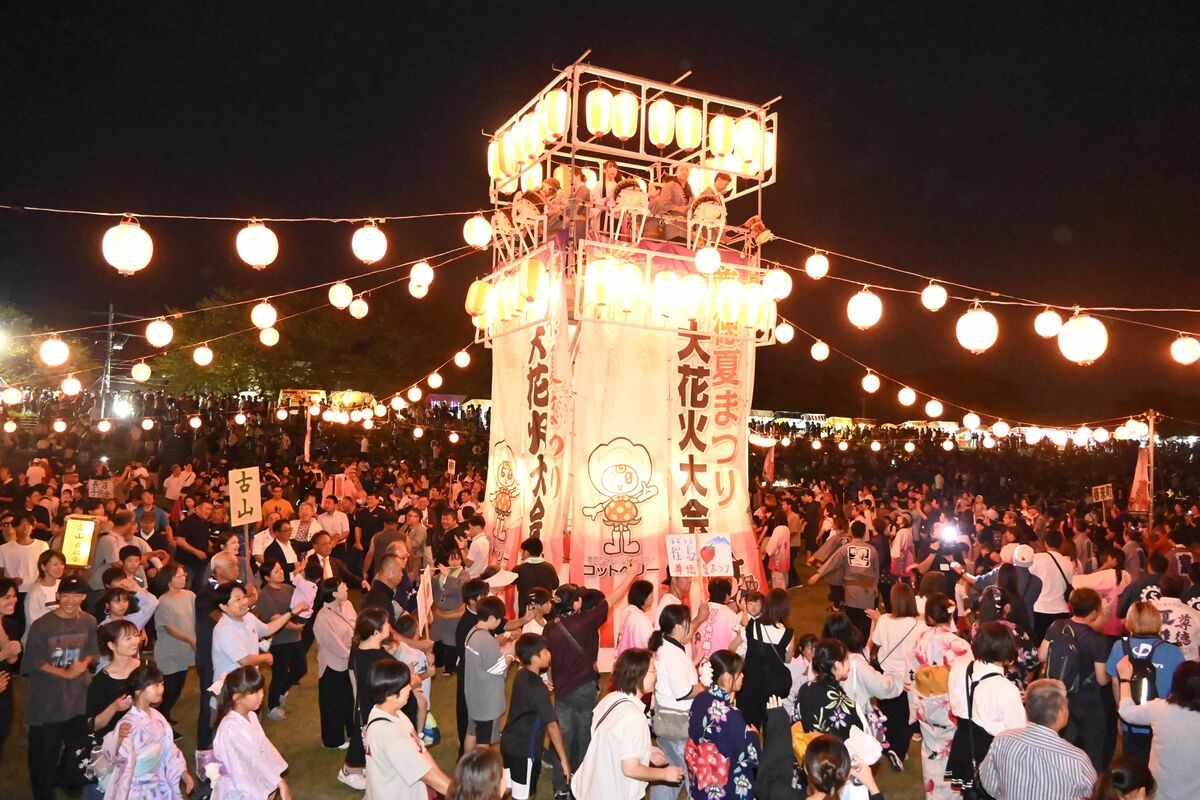 Sontoku Summer Festival