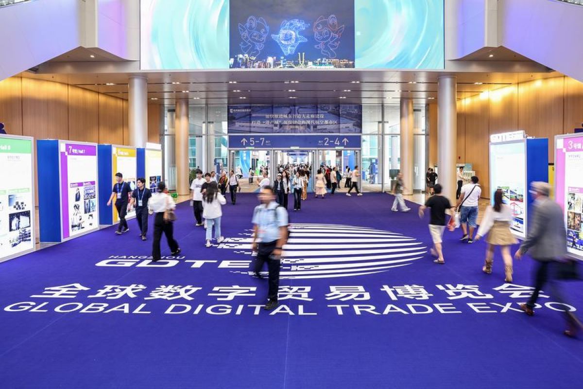 Pameran Perdagangan Digital Global