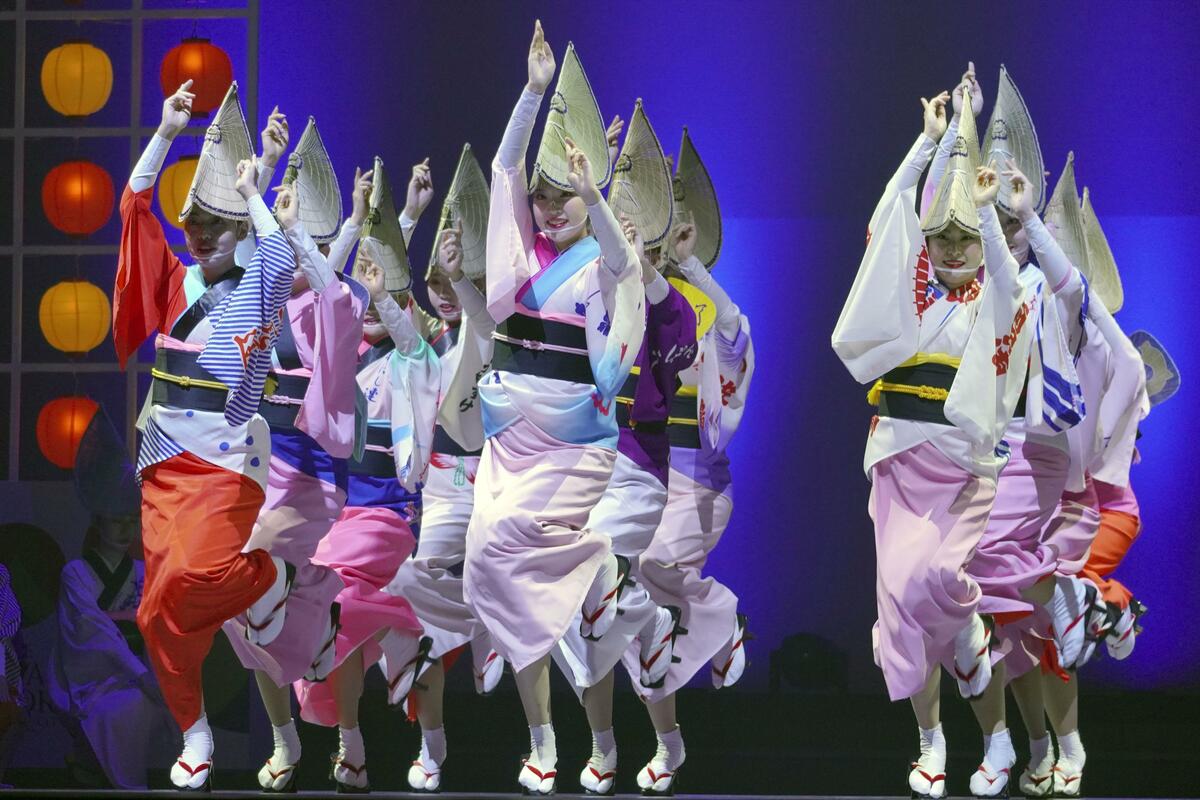 Awa Odori