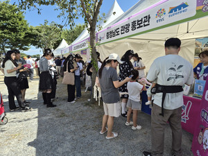 2026 Peaktime Festival