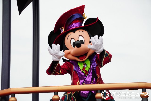 Disney Halloween