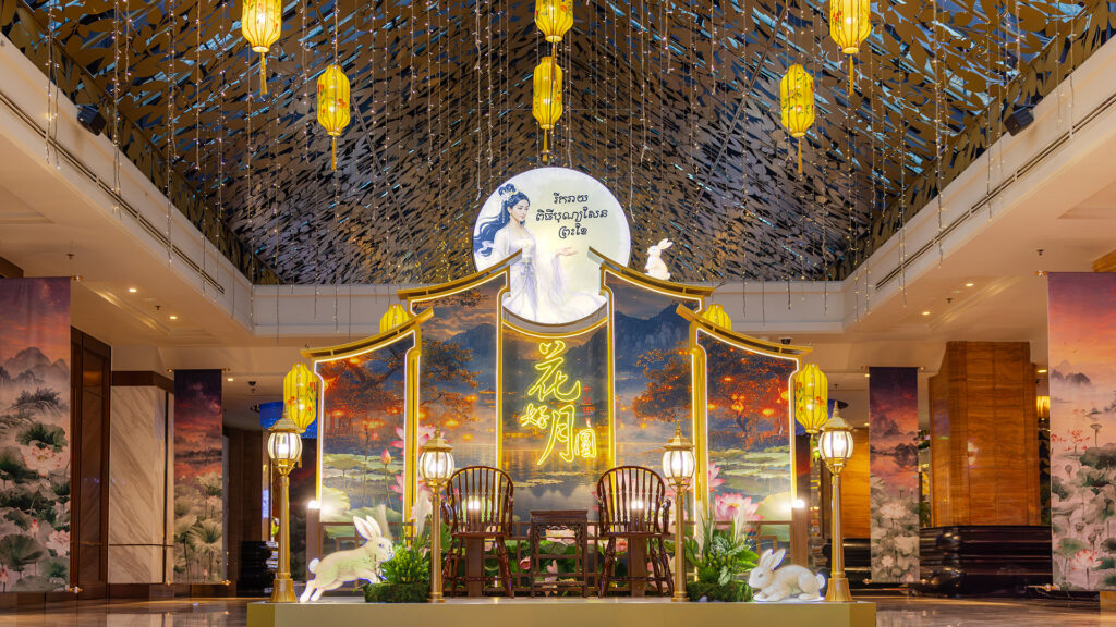 Mid-Autumn Festival at NagaWorld