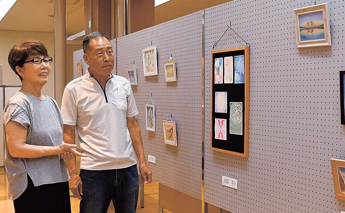 パステル画クラブ「遊画」展示会