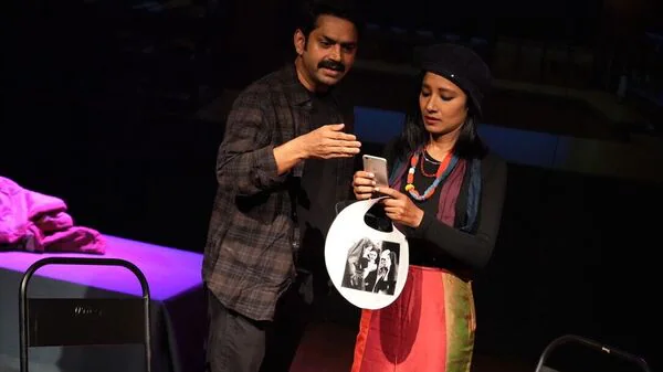 IHC Theatre Festival 2026