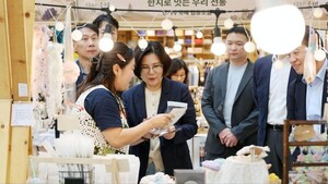 안성시 청년축제