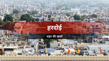 Shri Mahaveer Jhanda Mela