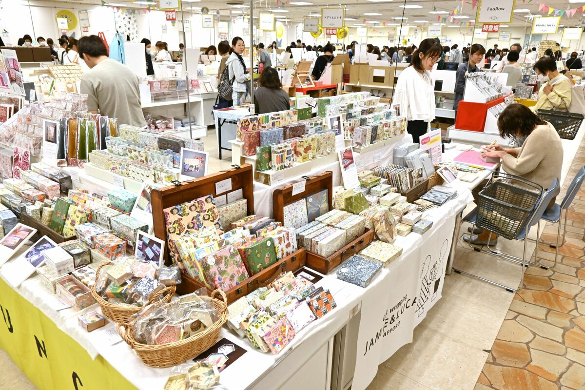ふくしま文具の博覧会ｍｉｎｉ