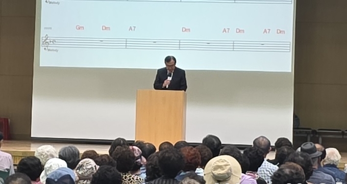 어르신 행복장수기원 콘서트