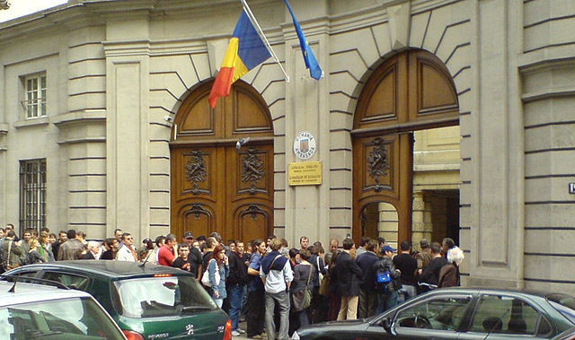 Journées du Patrimoine 2026 : Portes Ouvertes à l'Ambassade de Roumanie