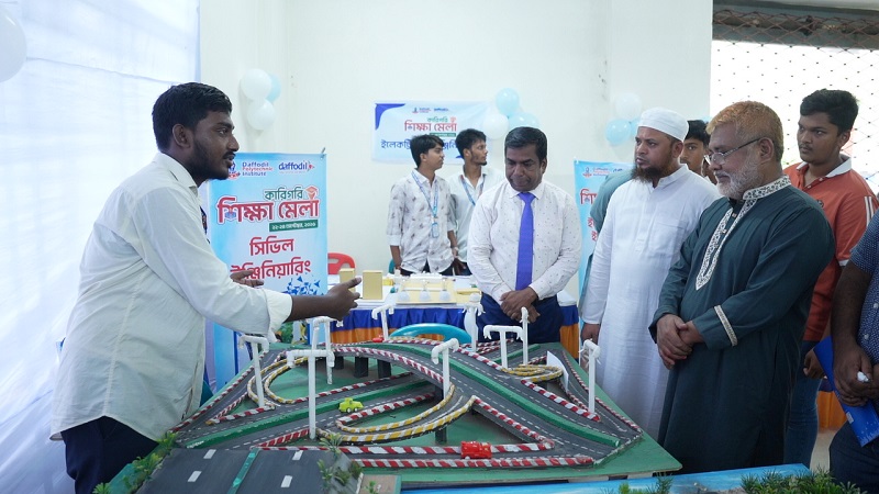 কারিগরি শিক্ষা মেলা–২০২৬