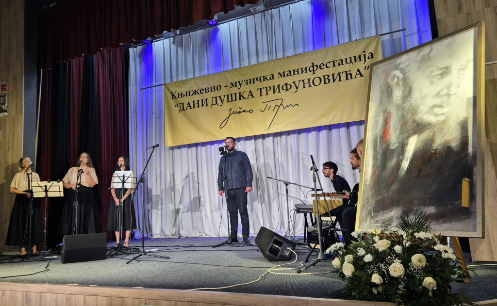 Dani Duška Trifunovića