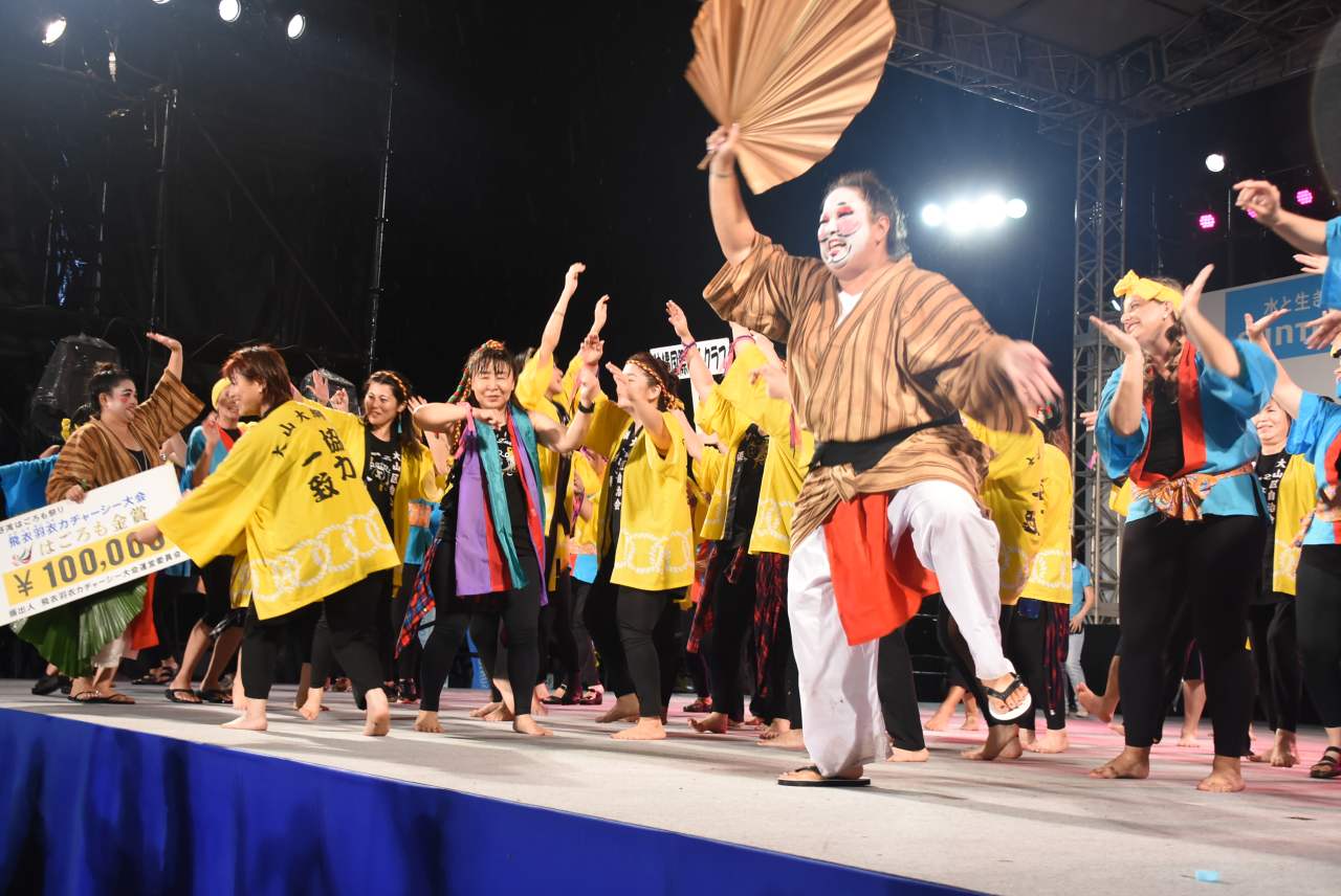 宜野湾はごろも祭り