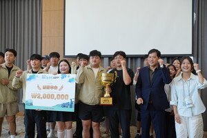 전국 청년농업인 교류행사