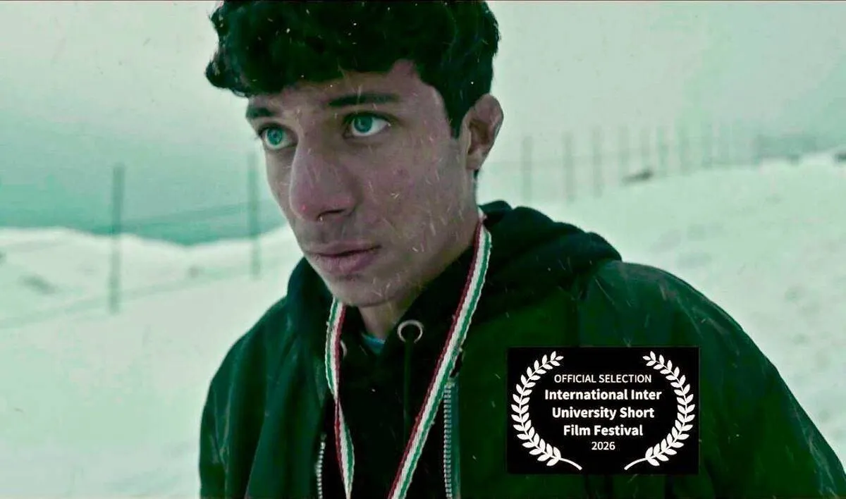Inter University International Film Festival