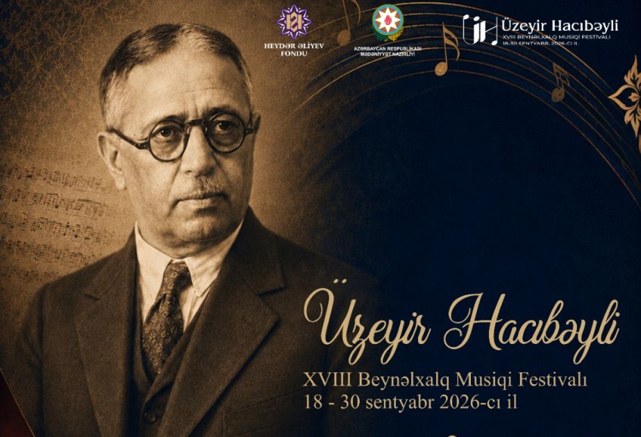 Uzeyir Hajibayli International Music Festival