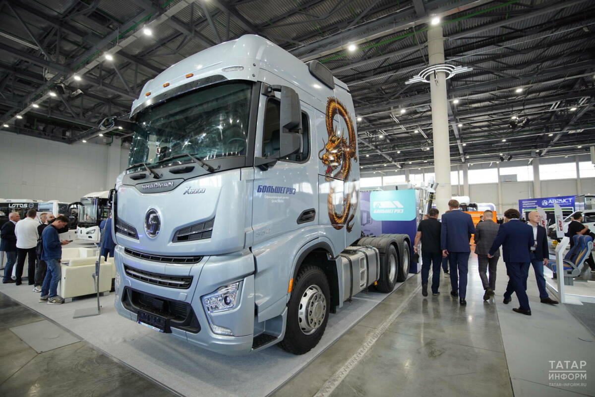 Comtrans