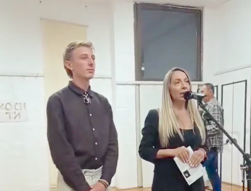 Stefan Boškoćević: Ko si ti? Art Exhibition